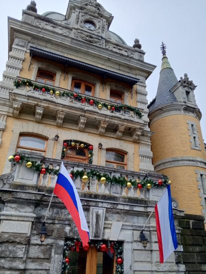 День Республики Крым в Массандровском дворце
