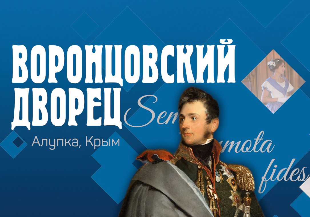 Подробнее о статье Ночь искусств. Онлайн