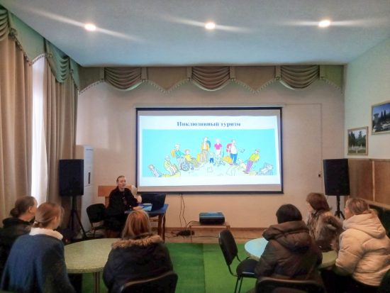 Массандровский дворец присоединился ко всемирной акции, посвящённой Международному дню инвалидов.