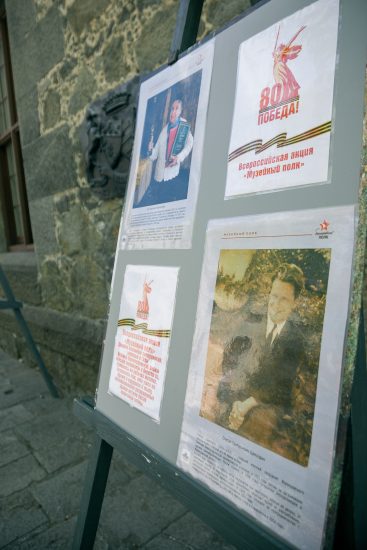 В преддверии Дня Победы Алупкинский дворцово-парковый музей-заповедник с гордостью присоединяется к всероссийской акции «Музейный полк».