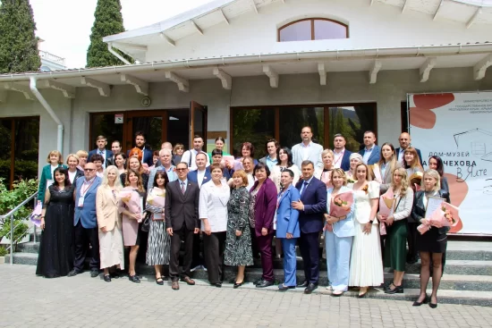 Торжественное мероприятие приуроченное к празднованию Международного дня музеев.