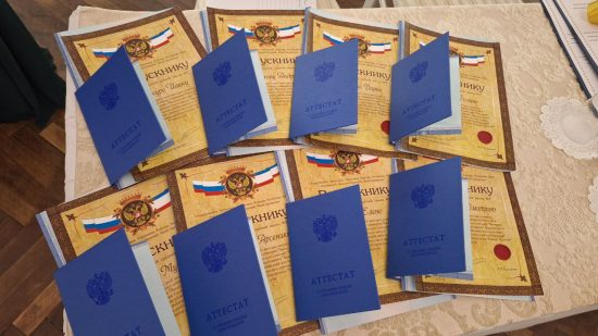 Торжественное вручение аттестатов в Воронцовском дворце