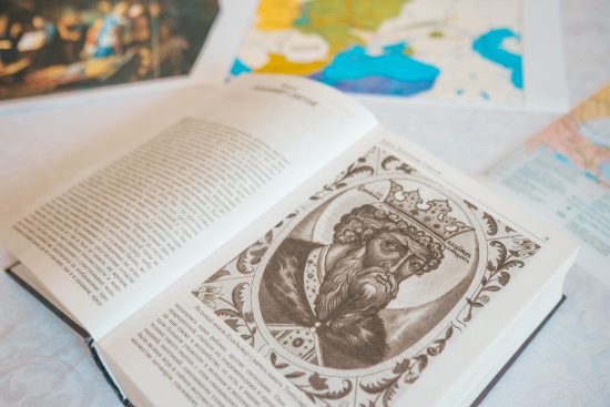 В Воронцовском дворце состоялась тематическая беседа посвященная дню Крещения Руси