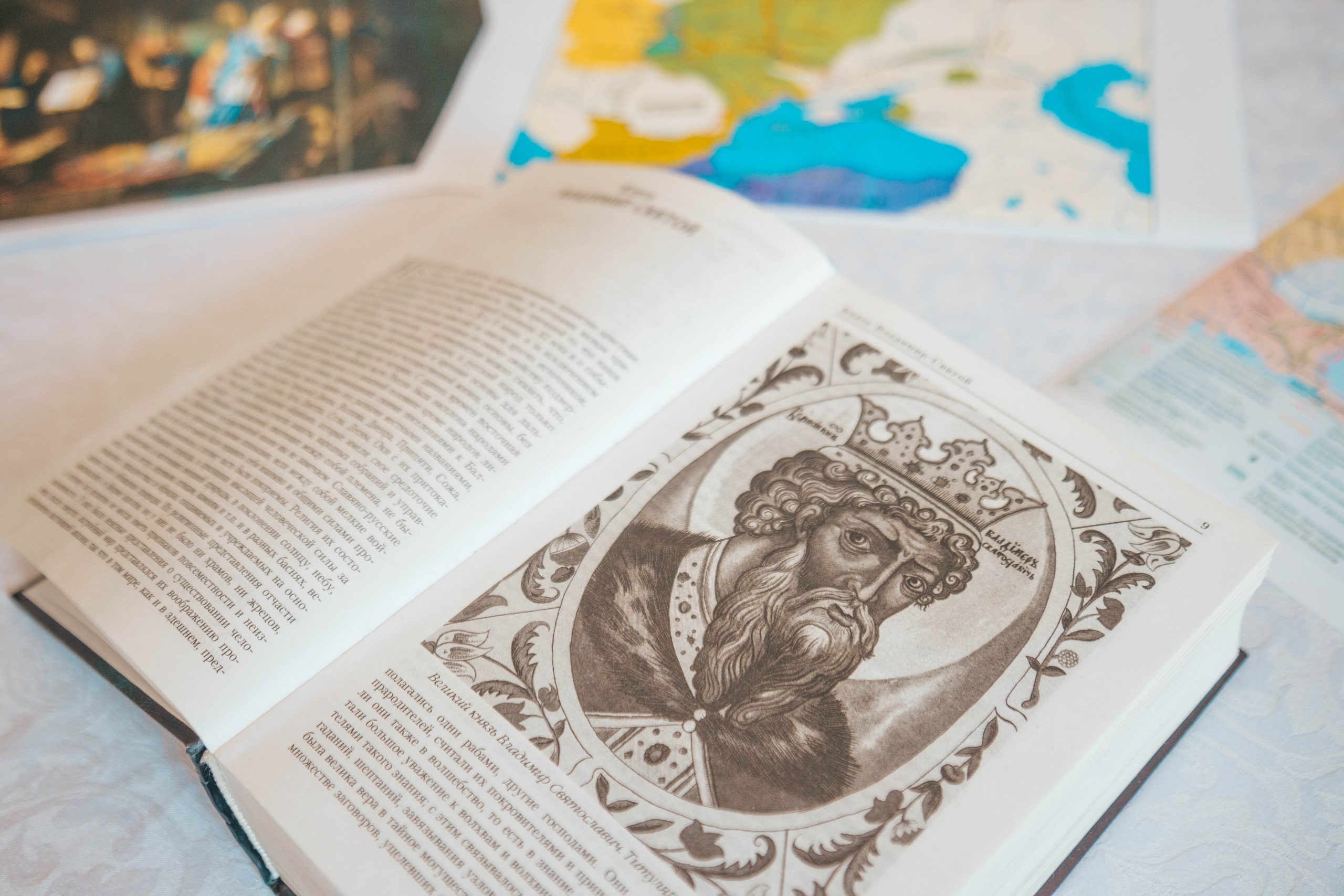 Подробнее о статье В Воронцовском дворце состоялась тематическая беседа посвященная дню Крещения Руси