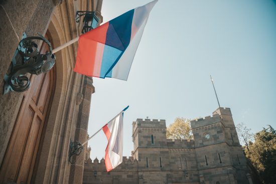 «Защита суверенитета Российского государства. История и современность»