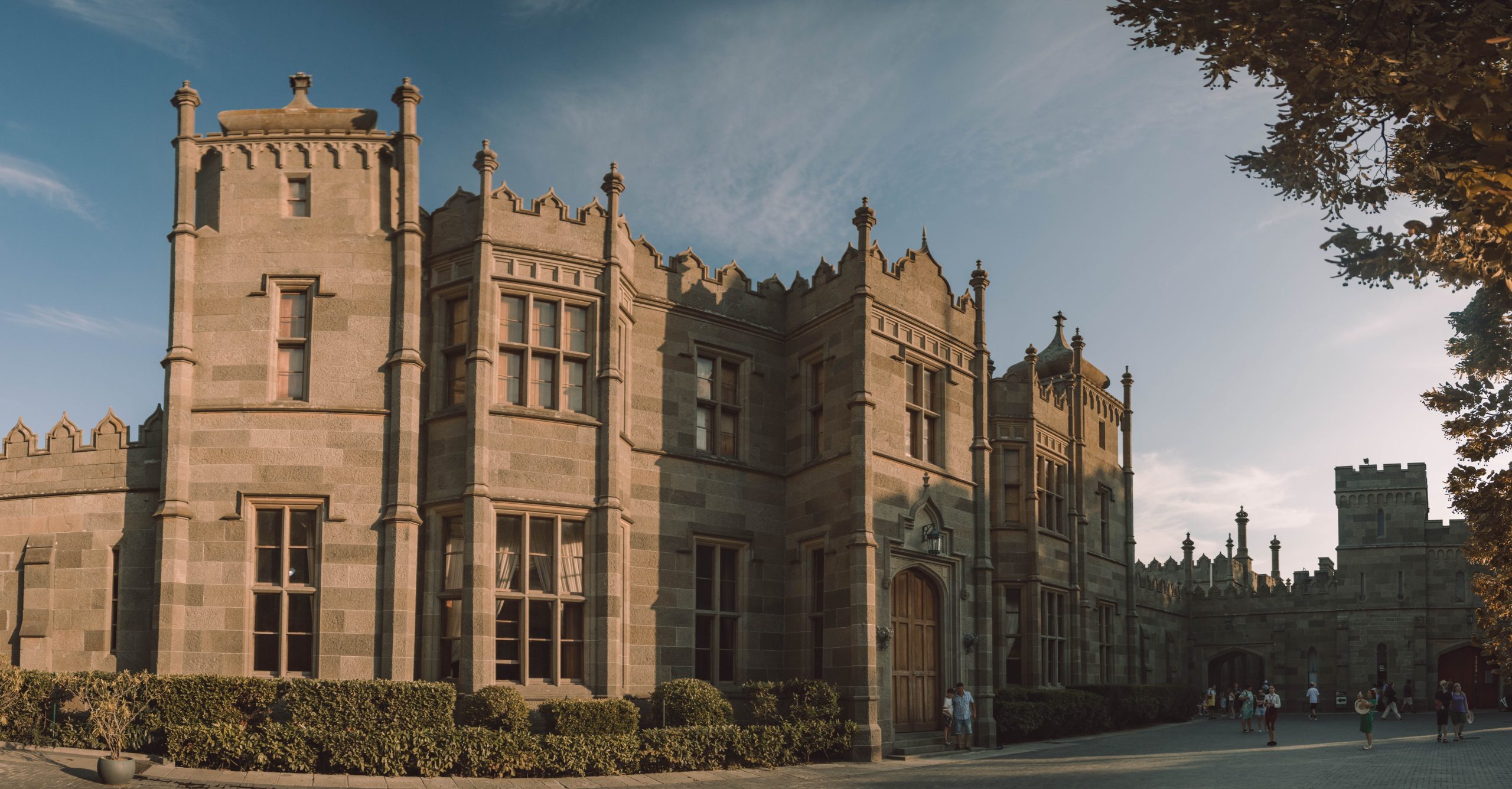 Подробнее о статье Уважаемые посетители