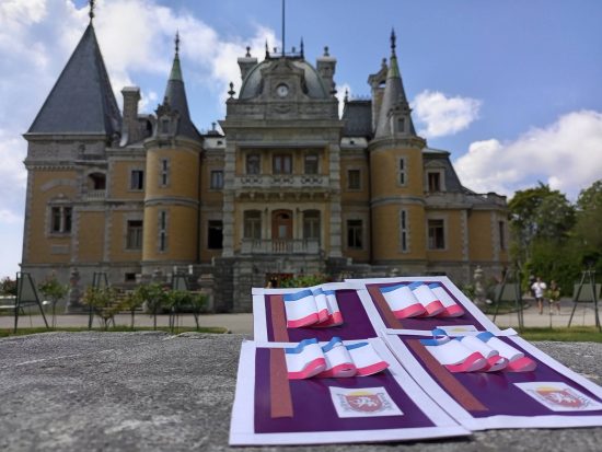 В Массандровском дворце прошло мероприятие, посвященное «Символике Республики Крым».