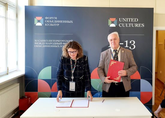 Продолжаем знакомить вас с событиями в рамках работы Международного форума объединённых культур