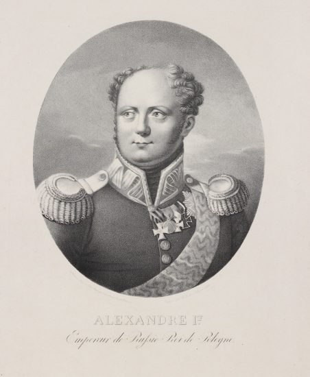 25 октября 1825 года Император Александр I прибыл из Таганрога на южный берег Крыма, по приглашению графа М.С. Воронцова