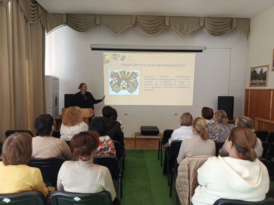 День Героев Отечества отметили в Массандровском дворце.