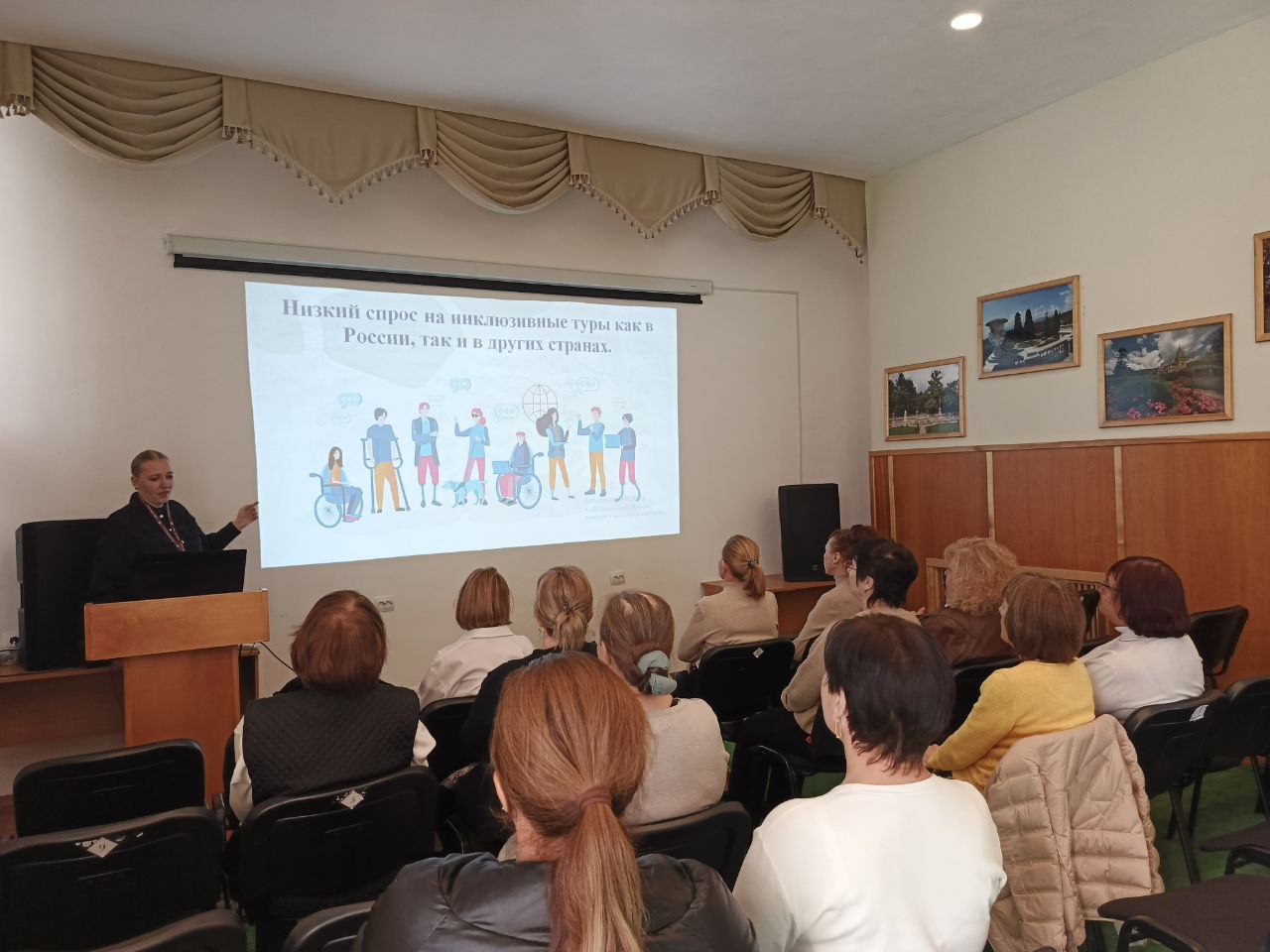 Подробнее о статье В Массандровском дворце прошло просветительское мероприятие, приуроченное Международному дню инвалидов.