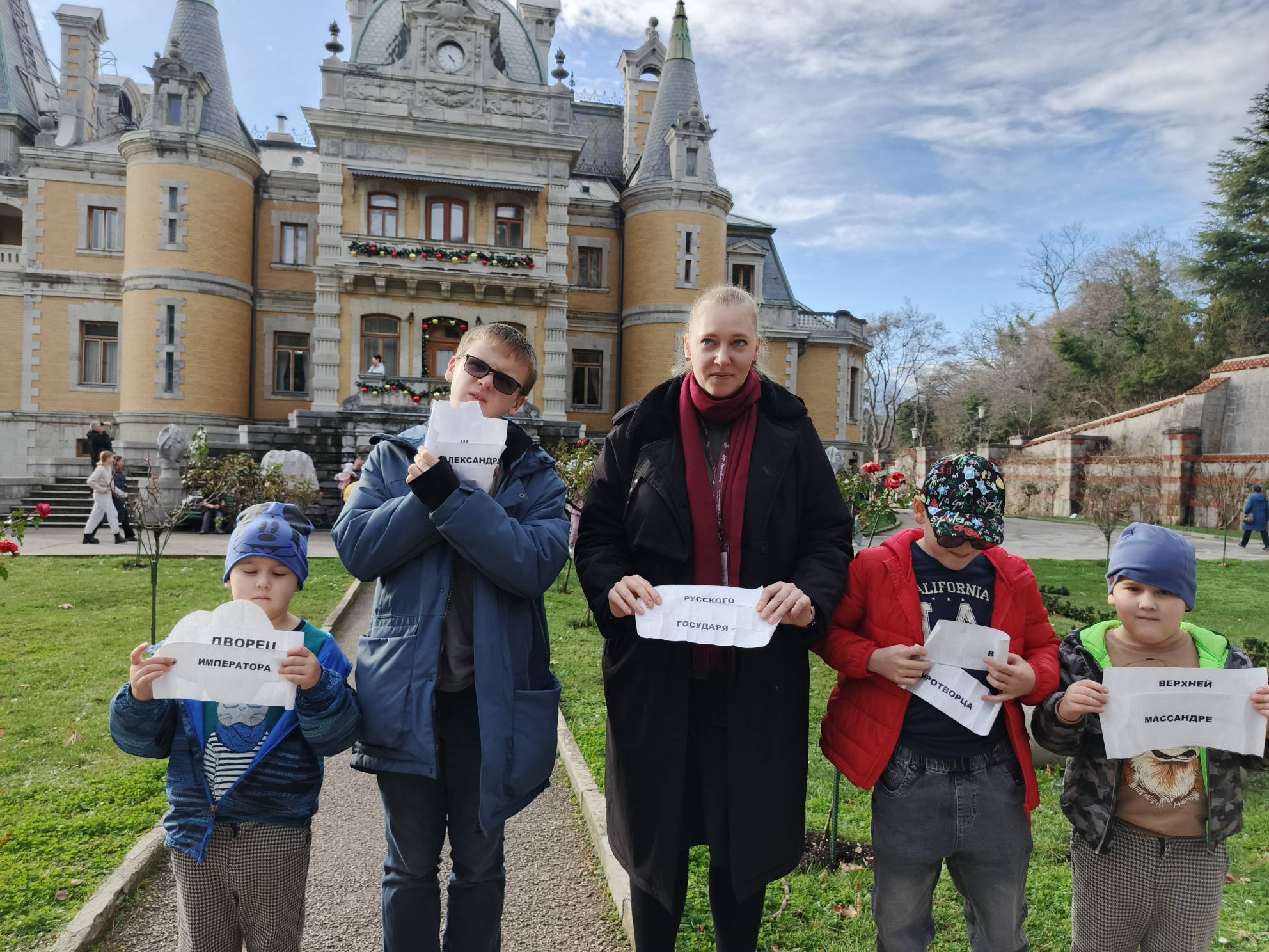 Подробнее о статье В рождественский сочельник в Массандровском дворце продолжается новогодняя программа!