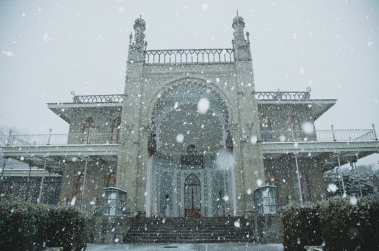 Уважаемые посетители !