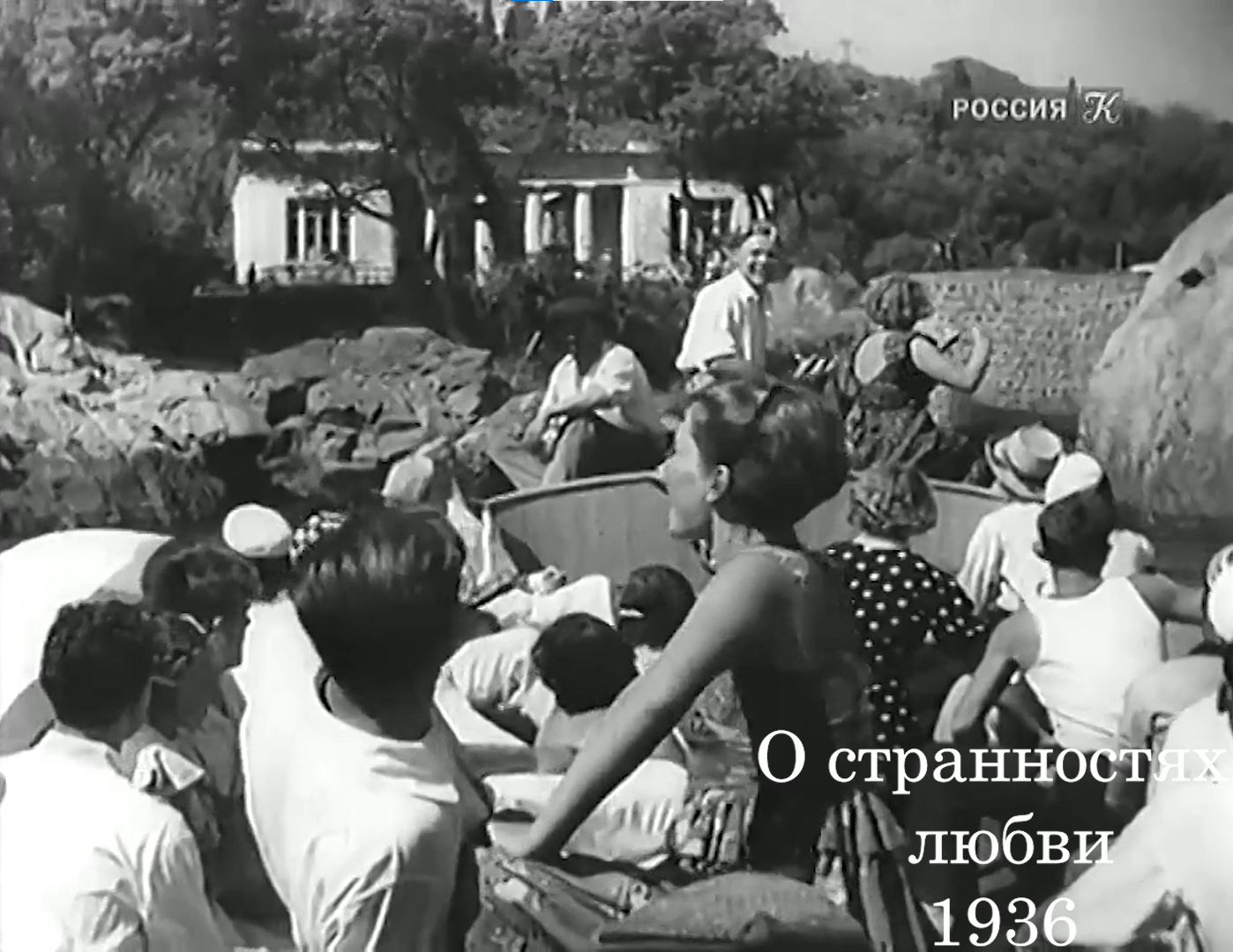Подробнее о статье К 145-летнему юбилею кинорежиссёра Якова Александровича Протазанова