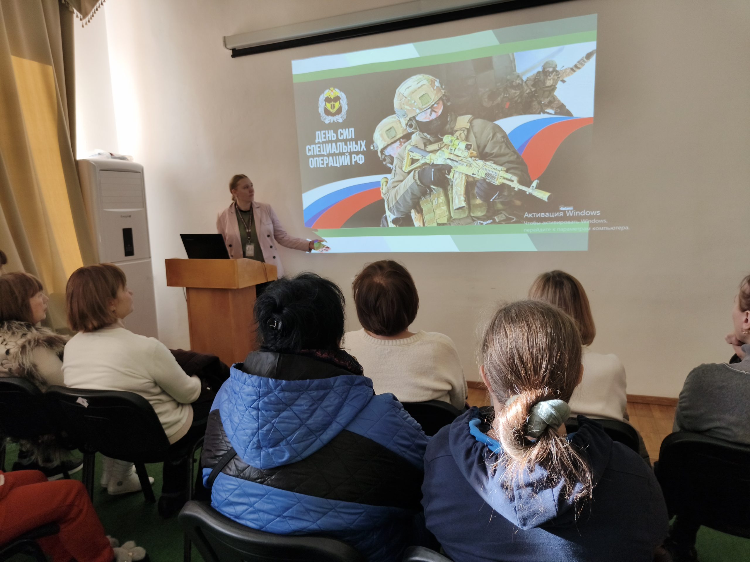 Подробнее о статье В День Сил специальных операций в Массандровском дворце состоялась тематическая беседа для жителей и гостей Республики Крым.