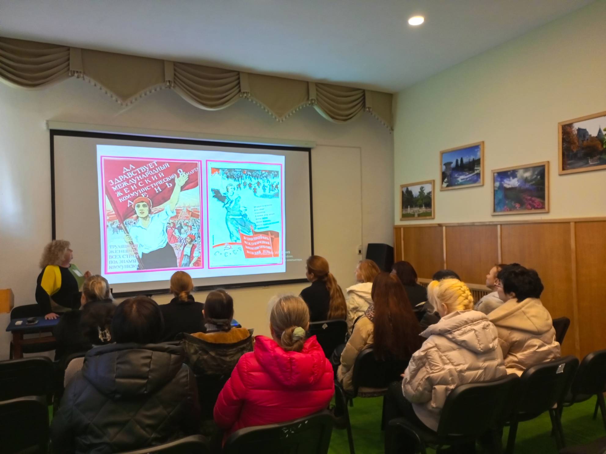 Подробнее о статье В Массандровском дворце прошли просветительские мероприятия, приуроченные Международному женскому дню.