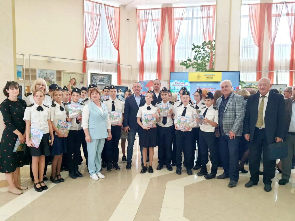 Волшебные приключения в Массандровском дворце